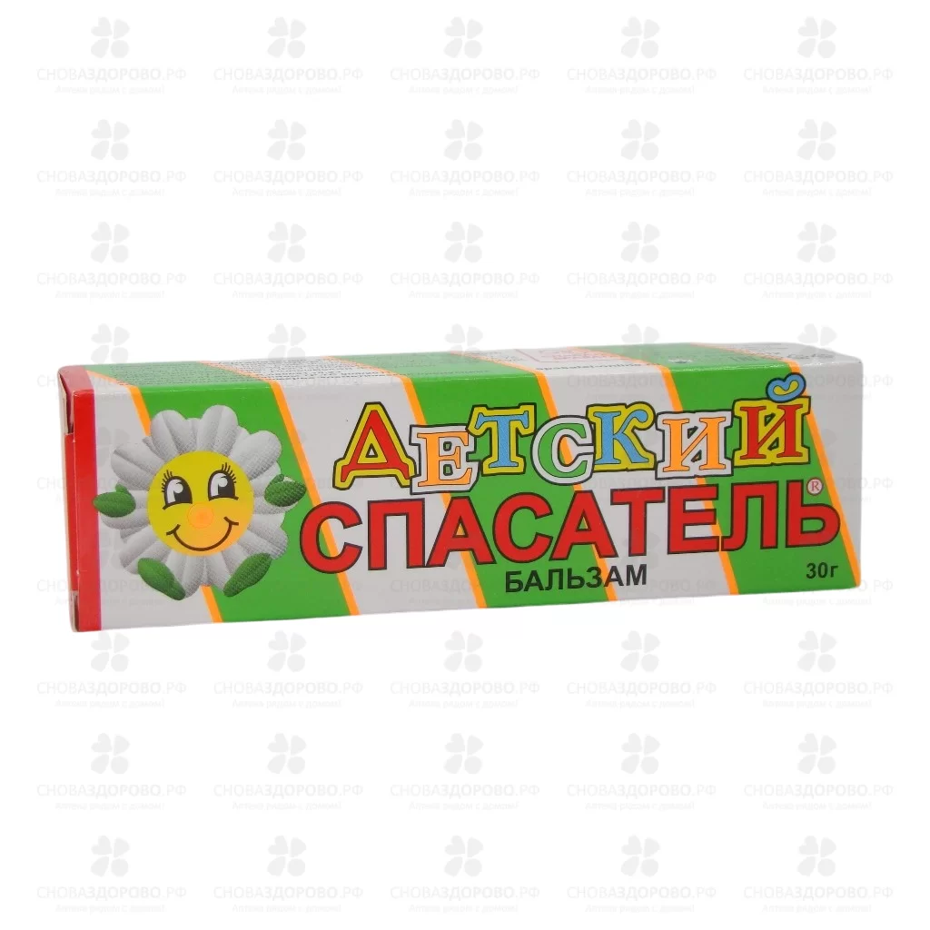 Спасатель бальзам детский 30г ✅ 09110/06816 | Сноваздорово.рф