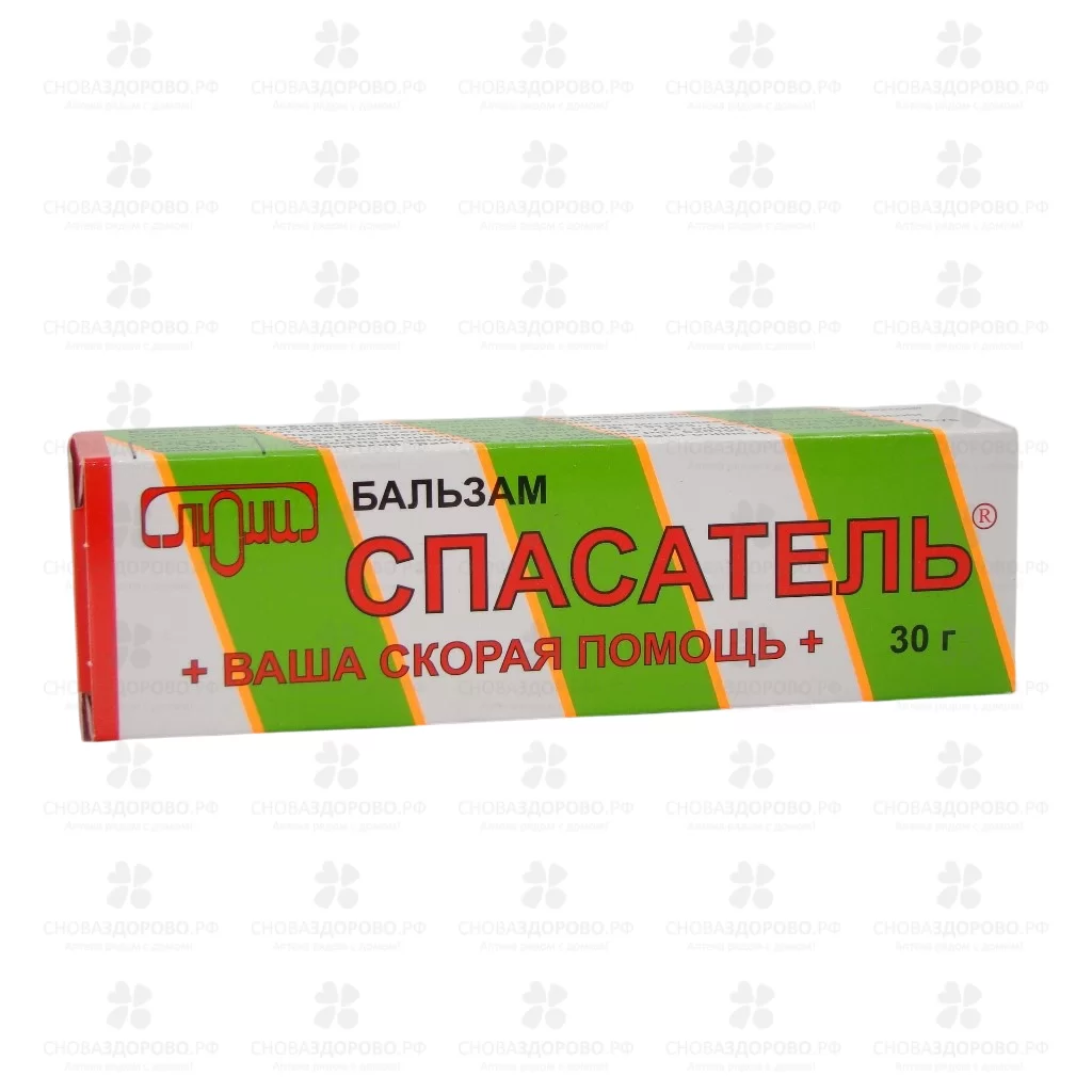 Спасатель бальзам 30г ✅ 04617/06816 | Сноваздорово.рф