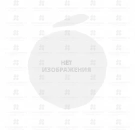 Фортедетрим капсулы 20тыс. МЕ №30 ✅ 44738/06685 | Сноваздорово.рф