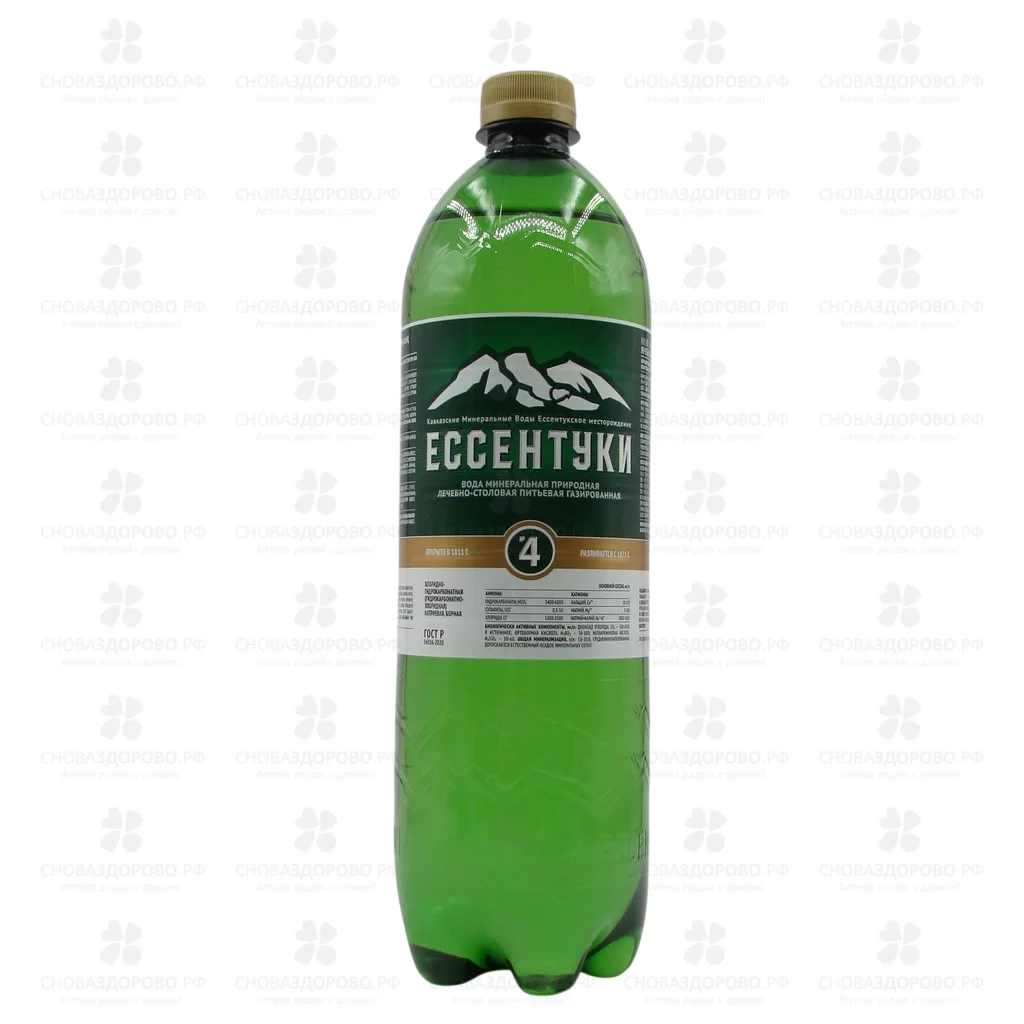 Вода минеральная Ессентуки №4 1л п/э ✅ 39223/09102 | Сноваздорово.рф