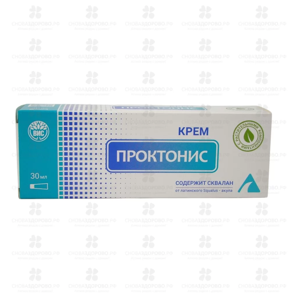 Проктонис крем 30мл ✅ 08668/06089 | Сноваздорово.рф