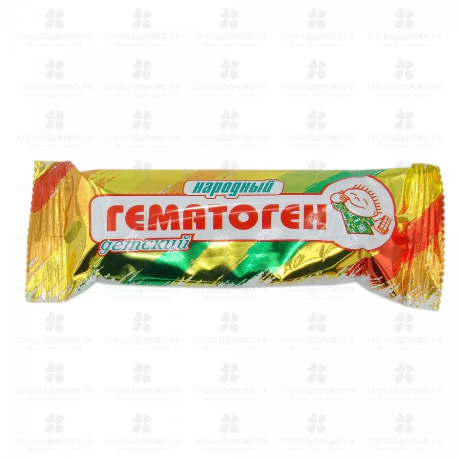 Гематоген НАРОДНЫЙ детский 40г (БАД) ✅ 20949/06419 | Сноваздорово.рф