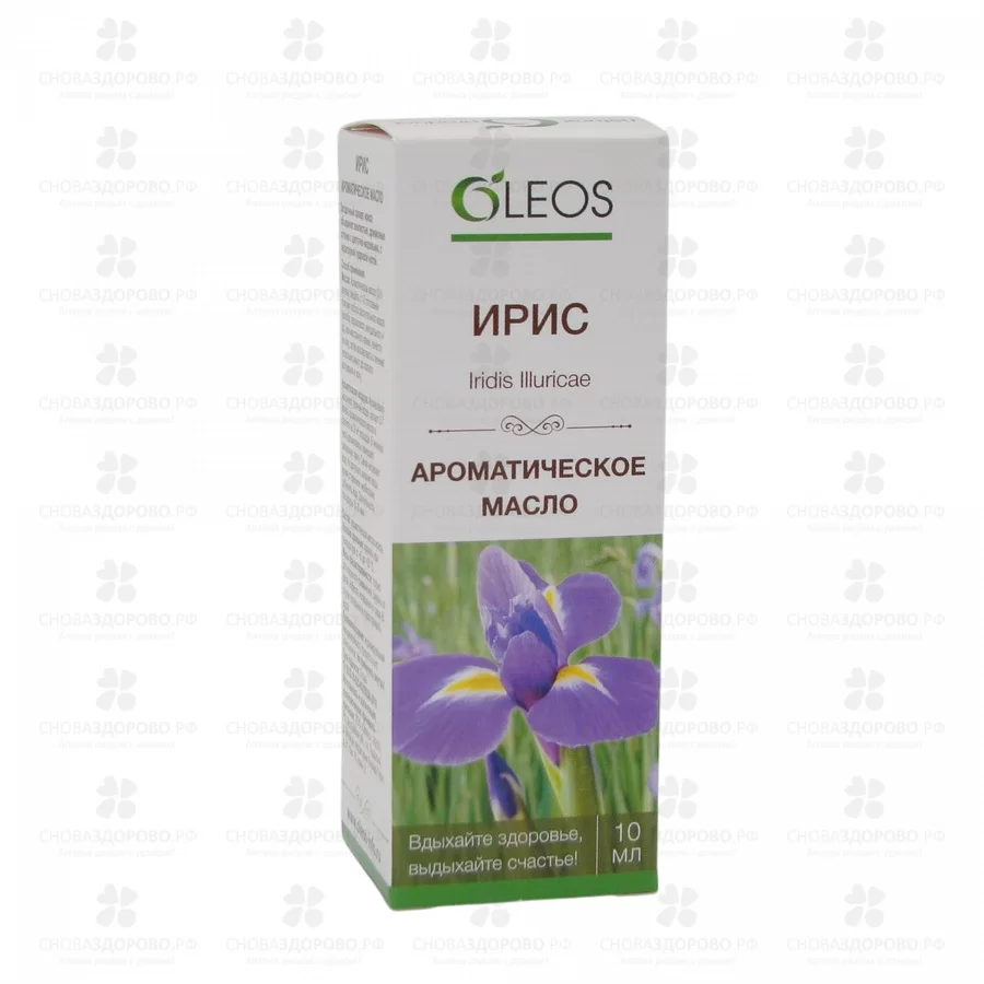 Масло Ириса ароматическое 10мл Олеос ✅ 37770/06360 | Сноваздорово.рф