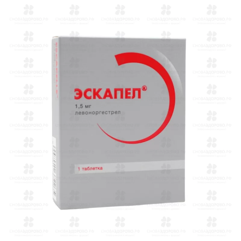 Эскапел таблетки 1,5мг №1 ✅ 08943/06093 | Сноваздорово.рф