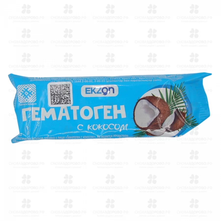 Гематоген с кокосом 40г (БАД) ✅ 36925/08679 | Сноваздорово.рф