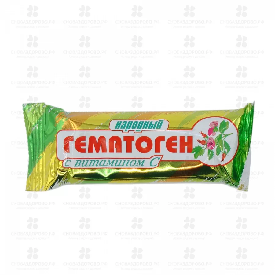 Гематоген НАРОДНЫЙ с витамином С 40г (БАД) ✅ 20950/06419 | Сноваздорово.рф