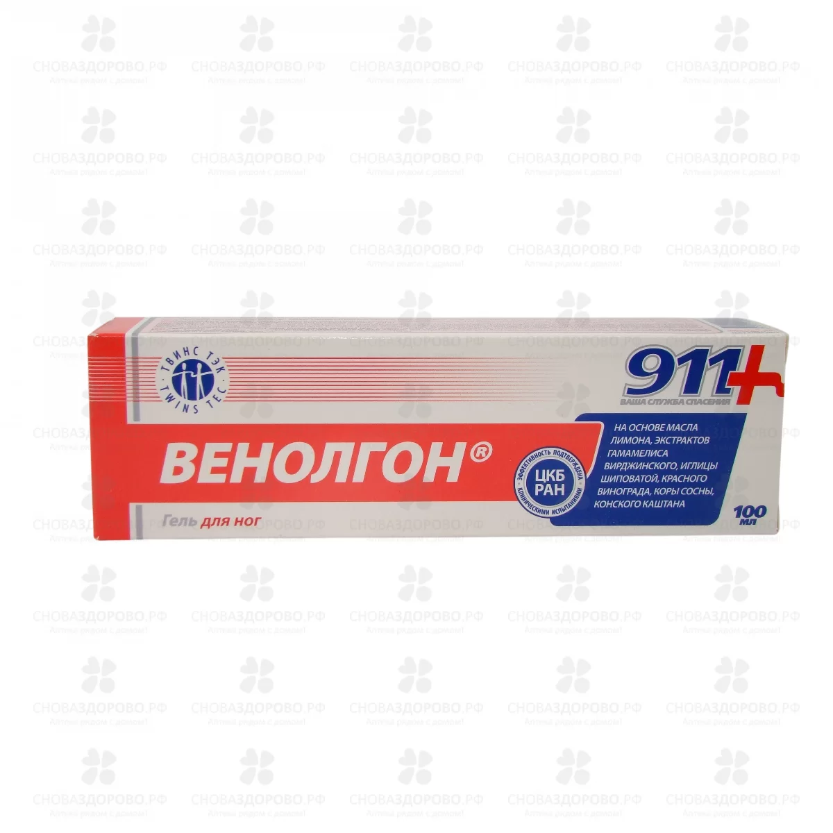911 Венолгон гель для ног косметический 100мл ✅ 16154/06898 | Сноваздорово.рф