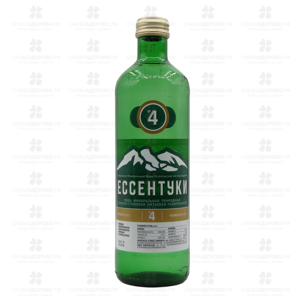 Вода минеральная Ессентуки №4 450мл (стекло) ✅ 39224/09108 | Сноваздорово.рф