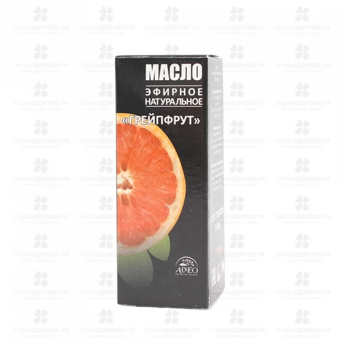 Масло Грейпфрута эфирное 10мл фл. ✅ 05420/06580 | Сноваздорово.рф