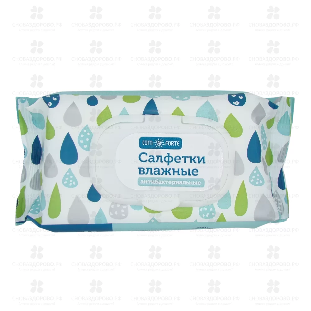 КОМФОРТЕ Салфетки влажные антибактериальные №60 с клапаном ✅ 44094/06229 | Сноваздорово.рф