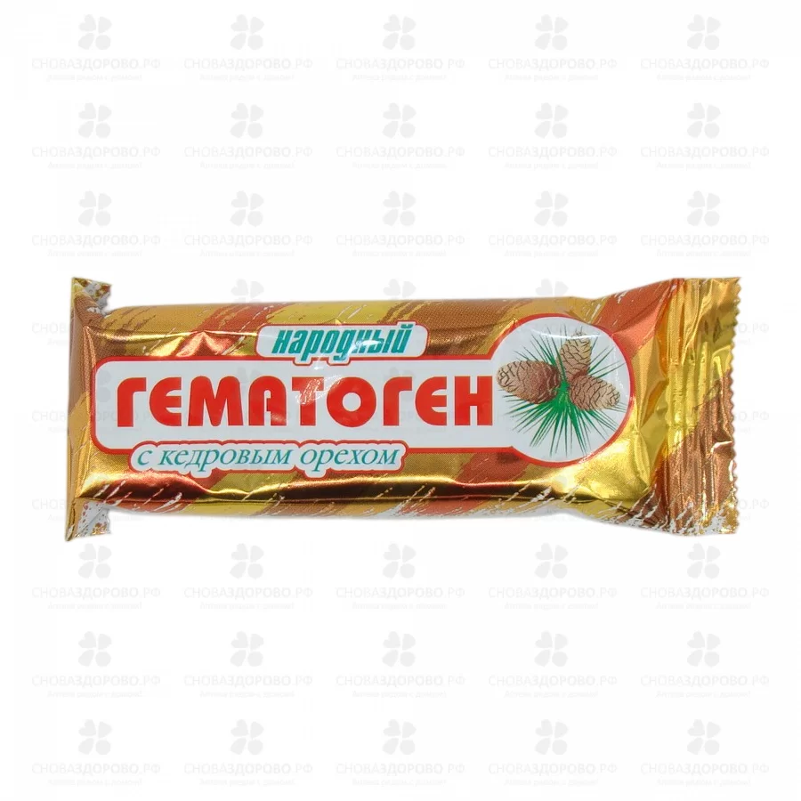 Гематоген НАРОДНЫЙ с кедровым орехом 40г (БАД) ✅ 20955/06419 | Сноваздорово.рф