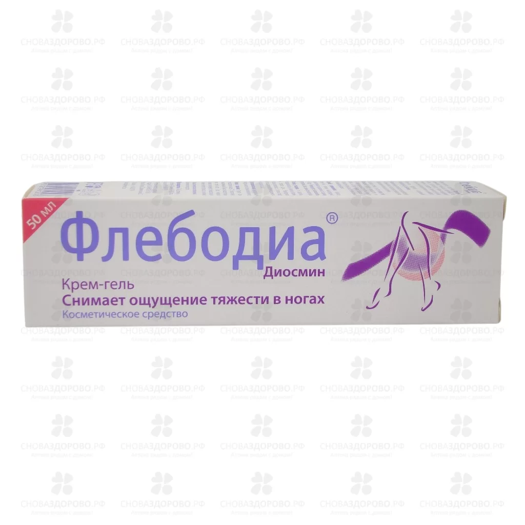 Флебодиа крем-гель для ног 50мл ✅ 33172/08073 | Сноваздорово.рф