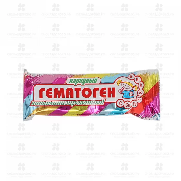 Гематоген НАРОДНЫЙ витаминизированный 40г (БАД) ✅ 20951/06419 | Сноваздорово.рф