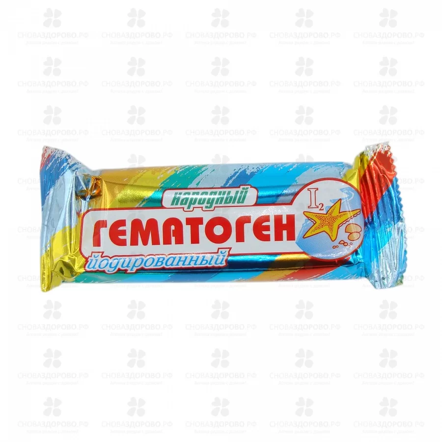 Гематоген НАРОДНЫЙ йодированный 40г (БАД) ✅ 20952/06419 | Сноваздорово.рф