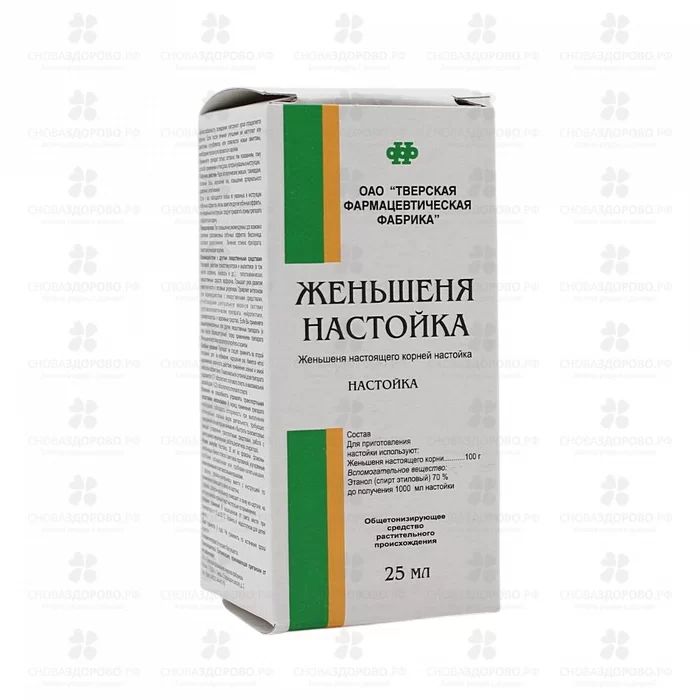 Женьшеня настойка 25мл флакон ✅ 11809/06897 | Сноваздорово.рф